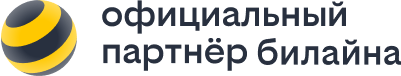 Лого билайн